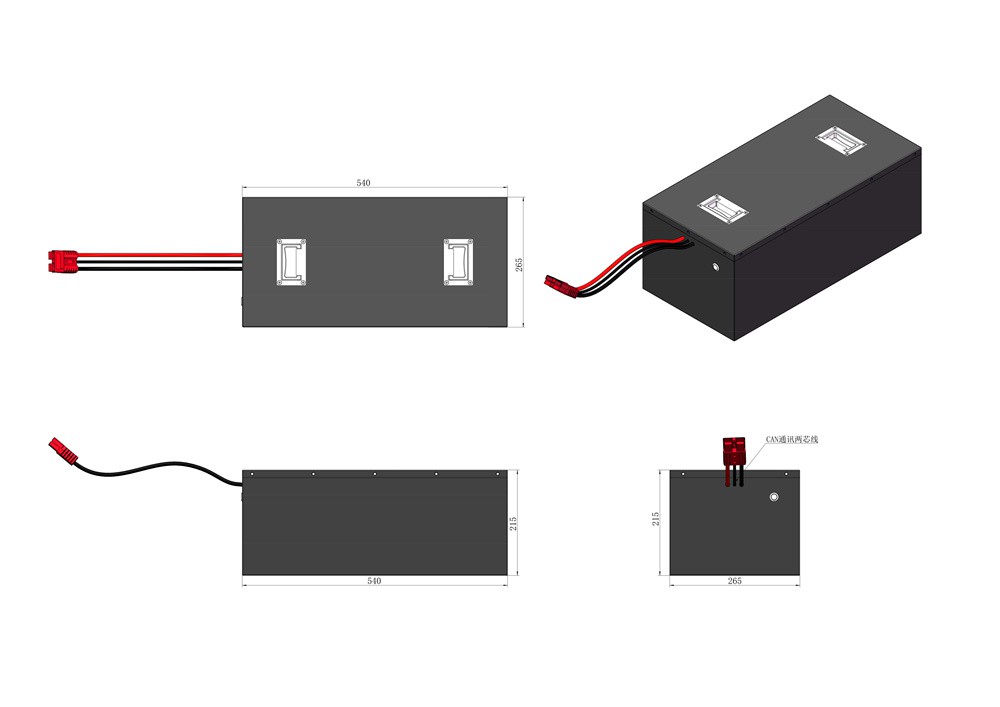LiFePO4 battery for lawn mower project